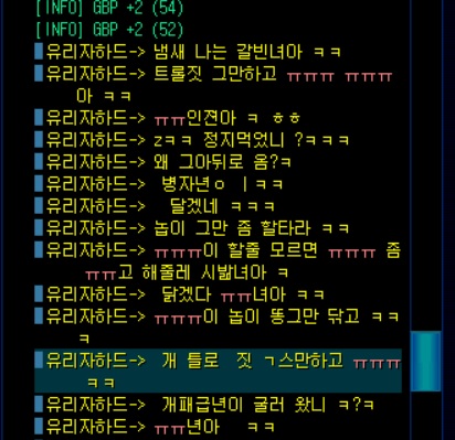 유리.jpg