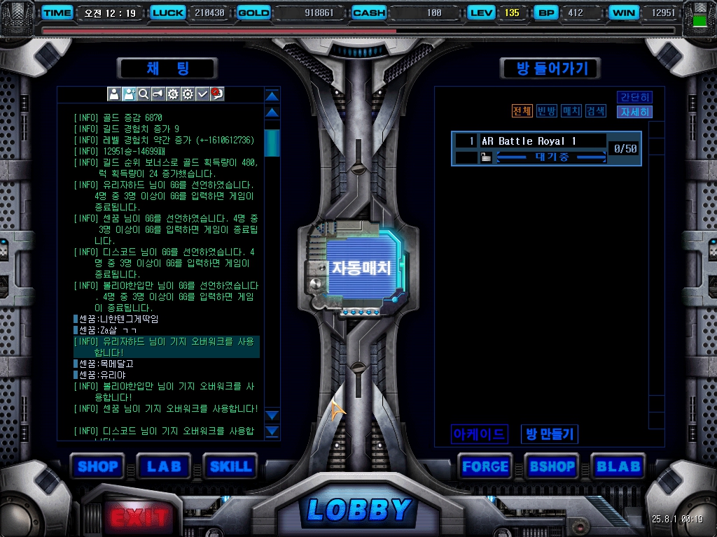 Nova3159.jpg