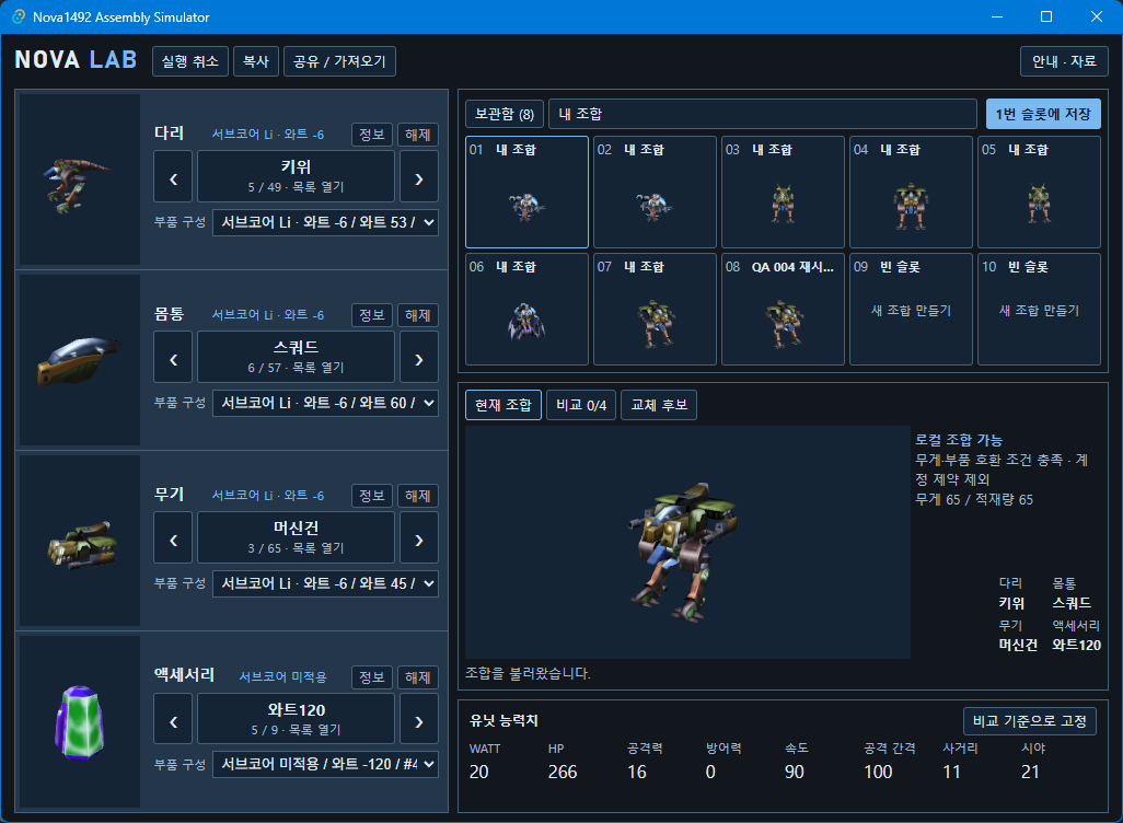 제목 없음.png