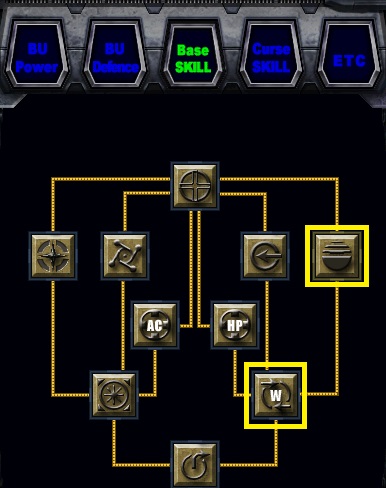 5분 LV5 필요스킬.jpg