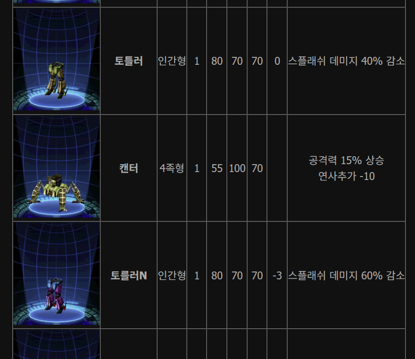 홈페이지.png