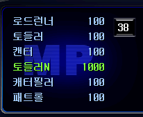 상점.png